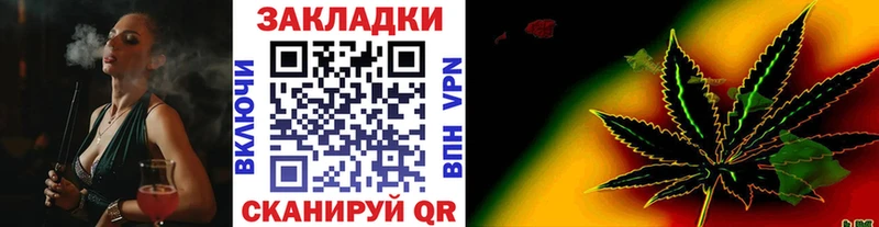 Где продают наркотики Сорочинск Амфетамин  MEGA ссылка  Марихуана  ГЕРОИН  ГАШИШ  Псилоцибиновые грибы 