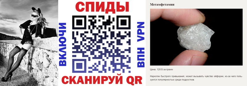 что такое Сорочинск АМФ VHQ
