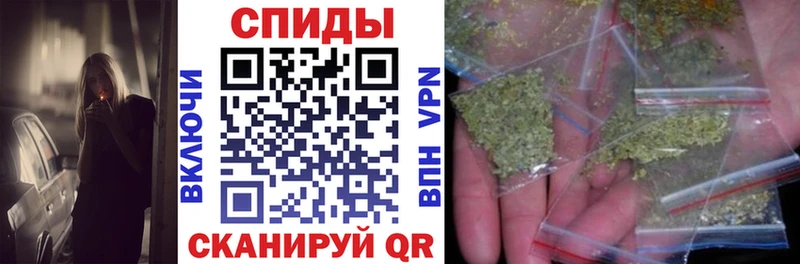БУТИРАТ буратино  mega как зайти  Сорочинск 