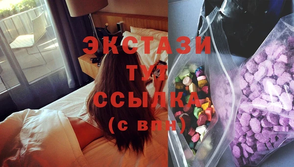стаф Алексеевка