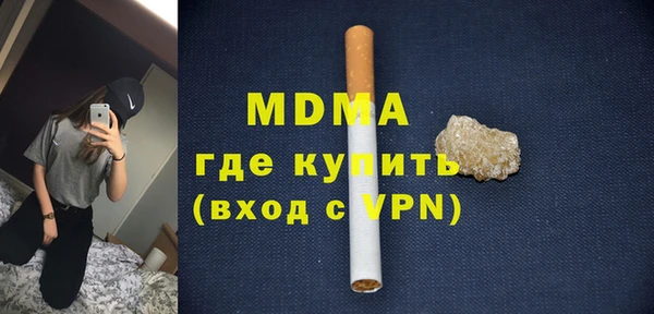 сатива Алзамай