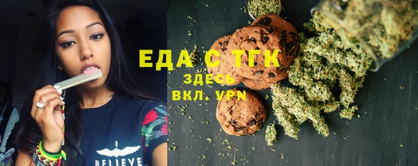 гашик Абаза