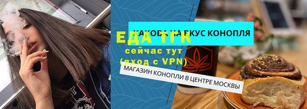 сатива Алзамай