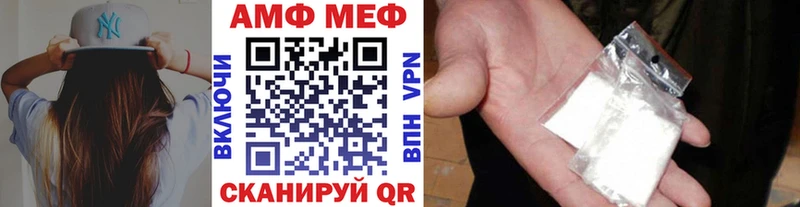 наркота  Сорочинск  Первитин кристалл 